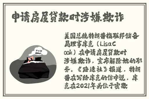 ysl蜜桃色8848舌尖美味官方