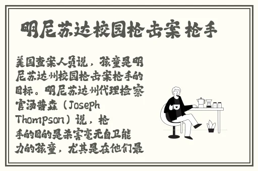 4399视频在线观看免费播放