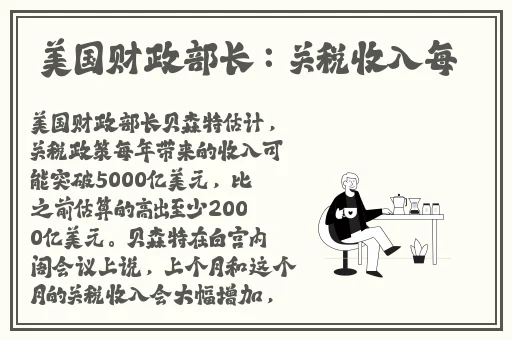 国产精品一区二区在线观看99